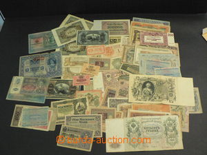 57600 - 1900-30 PAPER MONEY  selection of 81 pcs of bank-notes and s