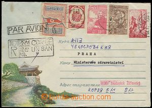 57669 - 1957 postal stationery cover Mi.U119 sent registered and as 