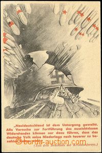 57964 - 1944 PROPAGANDA / SSSR  obrazová dopisnice jako lístek ně