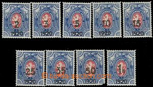 58065 - 1919 Pof.PP7-PP15 Lion, complete set with additional-printin
