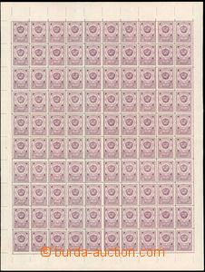 58131 - 1918 doplatní známka vydaná pro exilovou vládu v Paří