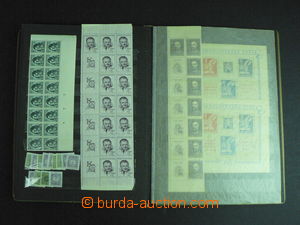 58346 - 1945-52 CZECHOSLOVAKIA 1945-92  comp. of stamps., blocks and