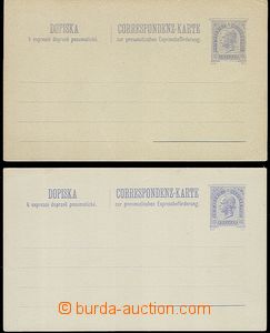 58429 - 1899 RP16, 2ks 10Kr čistých dopisnic pro pražskou potrubn