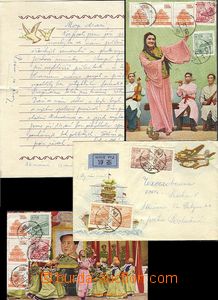 58570 - 1953 airmail letter incl. content and 2 propagandistic postc