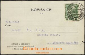 58706 - 1915 lístek s přítiskem firmy Laurin & Klement vyfr. zn. 