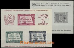 58726 - 1955 Mi.Bl.1 II + Mi.Bl.2, c.v.. 202€
