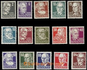 58974 - 1950/2 Mi.327-341 Personalities, complete set., on stmp 25pf