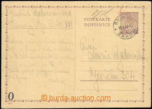 59068 - 1942 BRNO/ KOUNIC DORMITORY  p.stat 60h with CDS Brno 19.X.4