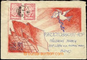 59170 - 1958 letter also with content to Czechoslovakia, with Mi.133