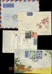 59284 - 1957-58 3 letecké dopisy a 1 pohlednice, různé frankatury