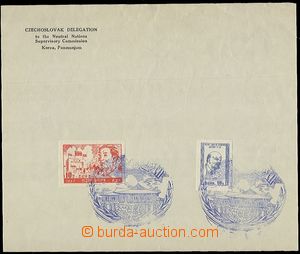 59297 - 1957 two stamp. Mi. 123B, 126B with memorial blue oval postm