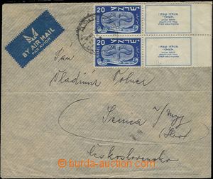 59702 - 1948 ISRAEL  Let-dopis do ČSR vyfr. zn. Mi.13 ve 4-bloku s 