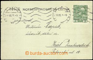 60160 - 1915 lístek úřadu Landes Stelle vyfr. zn. 5h s perfinem L
