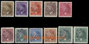 60411 - 1945 Horažďovický overprint, line 9 pcs of stamps BOHEMIA