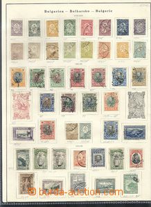 60454 - 1882-?? BULGARIA, comp. of stamps on 4 unbound album pages a