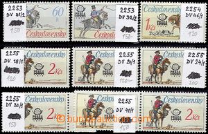 60546 - 1977 comp. 8 pcs of various plate variety, contains Pof.2253