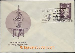 60815 - 1950 příležitostná celinová obálka, soukromé vydání