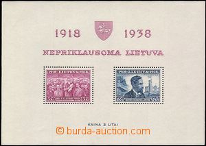 61068 - 1938 Block 1A (Mi.427-8) 20 years republic, perf, nice quali