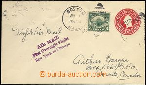 61862 - 1925 postal stationery cover uprated with stamp 8c (Mi.286),