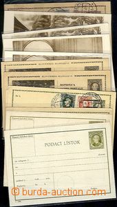 62190 - 1939-44 SLOVAKIA  comp. of ca. 25 pcs of p.stat, mostly PC, 