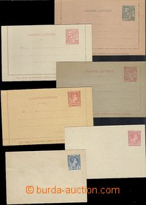 62210 - 1886-91 comp. 6 pcs of p.stat, 2x envelope Mi.U1 + U2A, 4x l