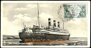 62332 - 1931 postcard from Suezského canal, with Mi.138, stmp mount