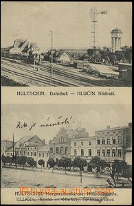 62528 - 1931 Hlučín (Hultschin) - 2-views, railway-station, train,