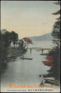 62608 - 1912 JAPAN,  lake Chuzenji, Nikko; Us, sent from Beijing, li