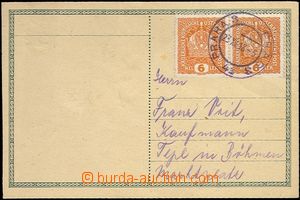 62825 - 1918 rakouská dopisnice 8h FJI, Mi.P223, vytištěná zn. p