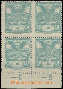 62905 -  Pof.145A, block of four with lower margin and control-numbe