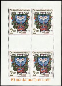 63298 - 1974 Pof.PL2081, Hydrologická dekáda, s DV 1/1 bílý zá