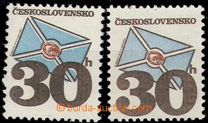 63300 - 1974 Pof.2111, Poštovní emblémy, 2ks, tropický lep a šr