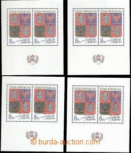 63310 - 1993 Pof.A10, Státní znak, kompl. sestava desek A, B, C, D