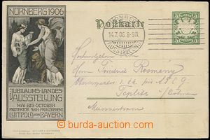63333 - 1906 BAYERN (BAVARIA), private special PC to Jubilee country