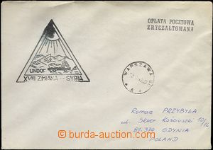 63357 - 1982 JEDNOTKY U.N. / UNDOF  letter sent field post, cachet U