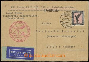 63541 - 1929 DEUTSCHLAND  lístek adresovaný do Egypta, vyfr. zn. M