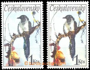 63620 - 1972 Pof.2000b, yellow color, for comparison also with stamp