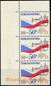 63693 - 1984 Pof.2627ya, 15. výročí federace, svislá rohová 3-p