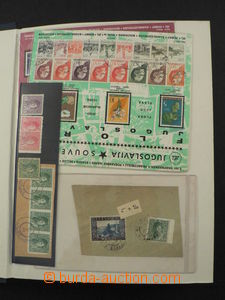 63789 - 1918-80 YUGOSLAVIA, CROATIA  obchodní zásoba ve 2ks zásob