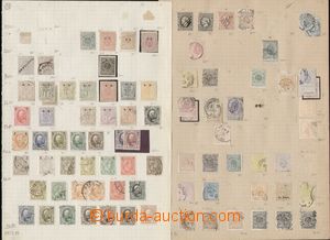63806 - 1865-1990 LUXEMBOURG  malá sbírka na volných albových li