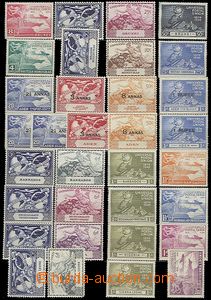 63865 - 1949 COLONIES  comp. of 8 sets issue UPU from countries BRUN