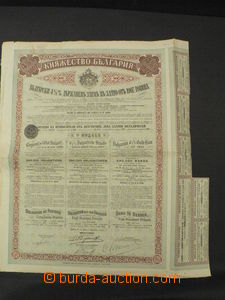 64062 - 1907 BULGARIA  4½ % obligation on/for deliverer, issued