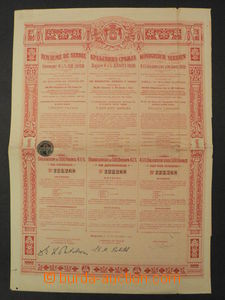64065 - 1909 SRBSKO  4½ % Obligace ve zlatě, vydalo Královstv