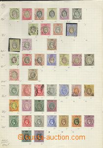 64764 - 1903-60 NIGERIA  choice mounted stamp. on 6 unbound pages, c