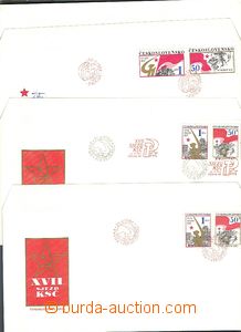 64777 - 1986 3 pcs of ministerial FDC, 2x XVII. Congress of Communis