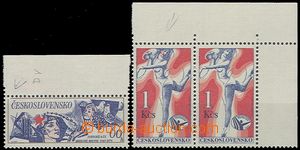 65089 - 1979-80 Pof.2370, Peace Movement, plate variety 4/2 (open co