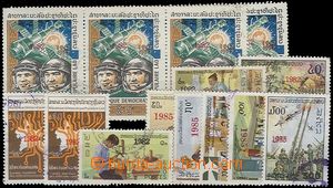 65095 - 1982-85 selection of 16 pcs of stamps with overprint 1982 an
