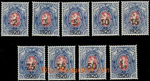 65236 - 1919 Pof.PP7-15, complete set of with additional-printing gr