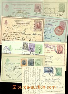 65323 - 1896-25 BULGARIA  selection of 19 pcs of p.stat and cards, m