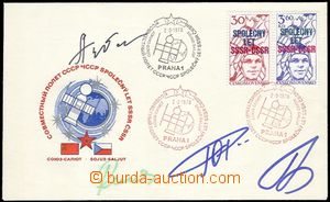 65337 - 1978 FDC Společný let ČSSR–SSSR, větší formát s př